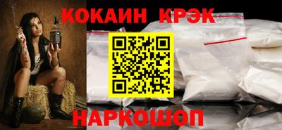 меф Можга