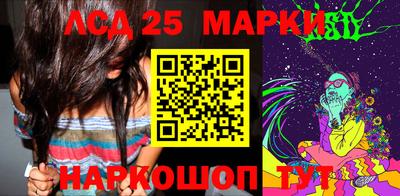 соль курить ск Можайск