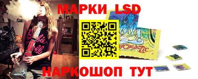 соль курить ск Можайск