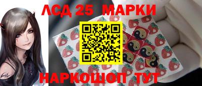 соль курить ск Можайск