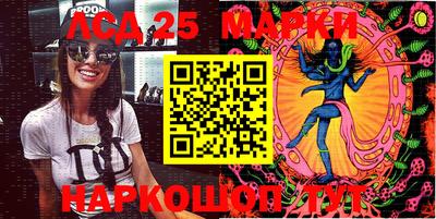 соль курить ск Моздок