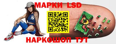 меф Можга