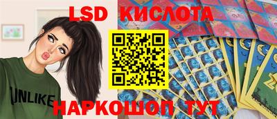 меф Можга