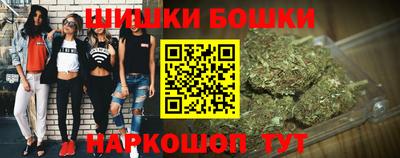 соль курить ск Моздок