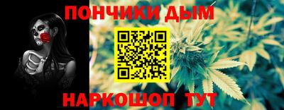 меф Можга