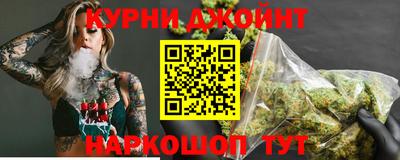 соль курить ск Моздок