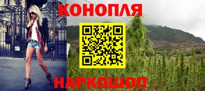 меф Можга
