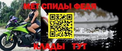 соль курить ск Можайск