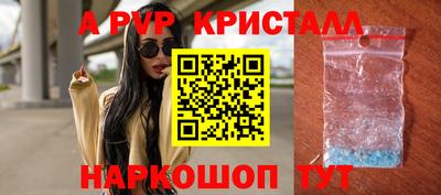 меф Можга