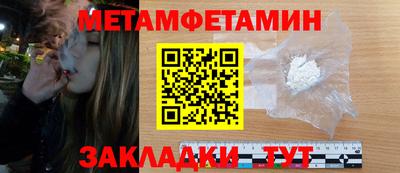 соль курить ск Моздок