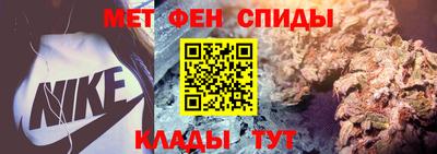 соль курить ск Можайск