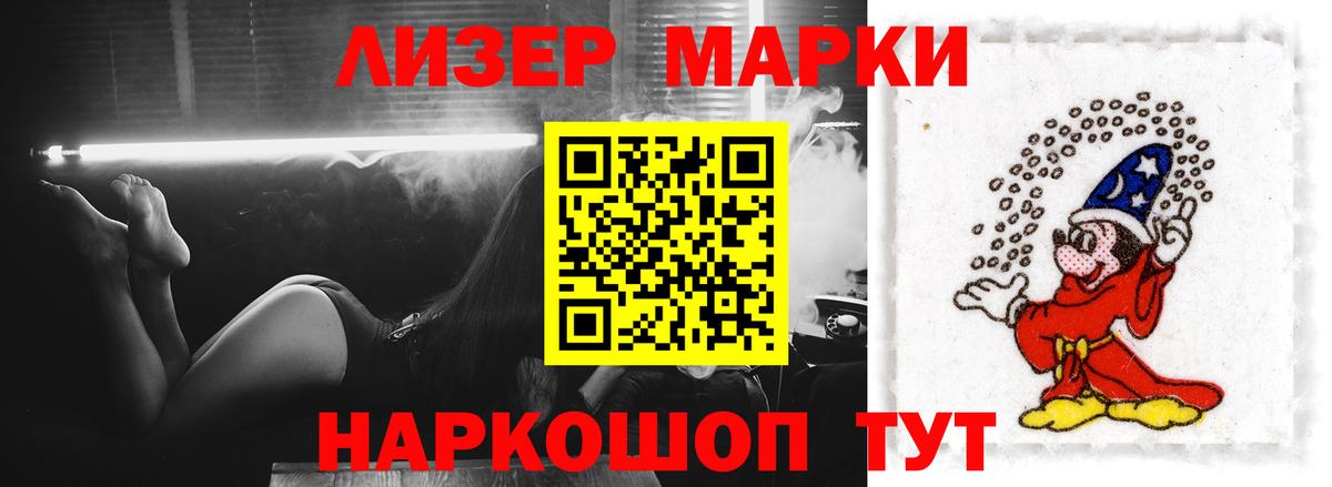 ссылка на мегу   ЛСД экстази  Сертолово  Вход с VPN  LSD-25 экстази кислота 